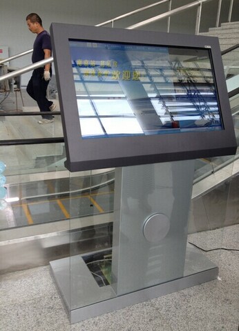 南京南站廣告機、南京站北站房查詢機成功交付